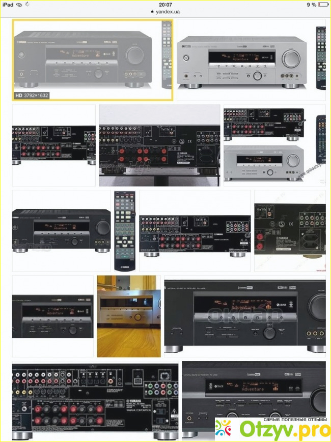 Отзыв о Yamaha rx v459