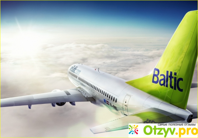 Отзыв о Airbaltic