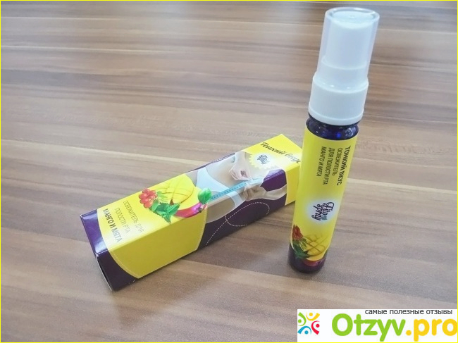 Отзыв о Фито спрей для похудения Fito Spray