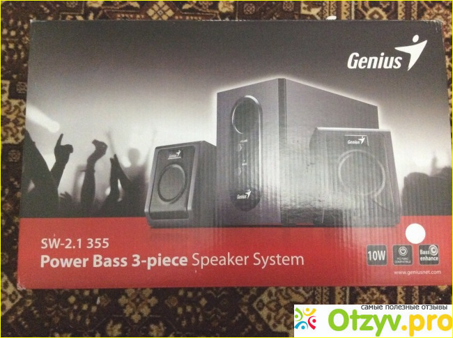 Отзыв о Колонки Genius SW-2.1 355 Power Bass 3-piece Speaker System