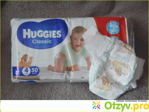 Подгузники Huggies classic фото1