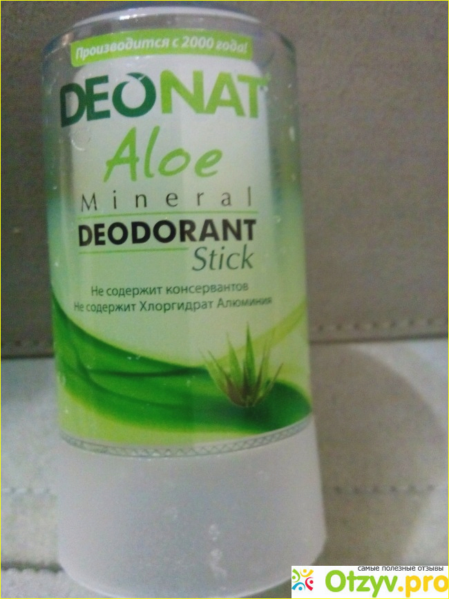 Отзыв о DEONAT Aloe Mineral Deodorant Stick