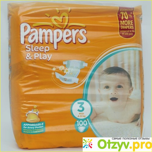 Отзыв о Pampers sleep and play