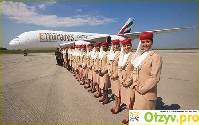 Отзыв о Emirates airline