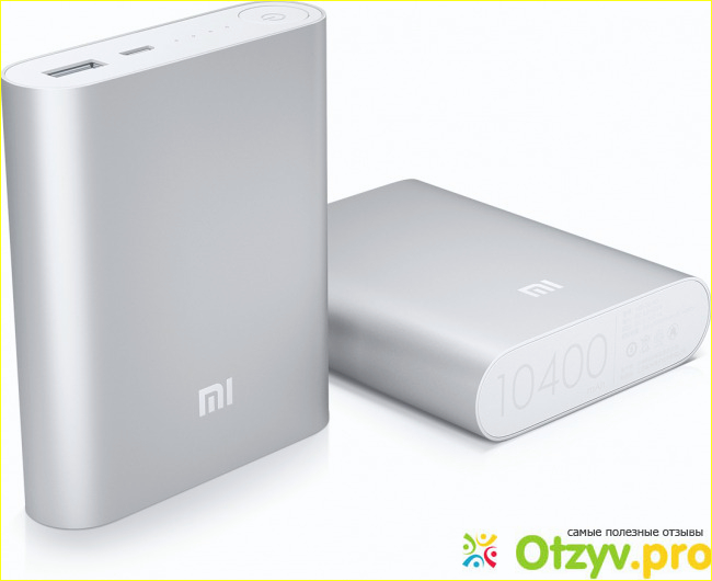 Отзыв о Power bank xiaomi 10400mah