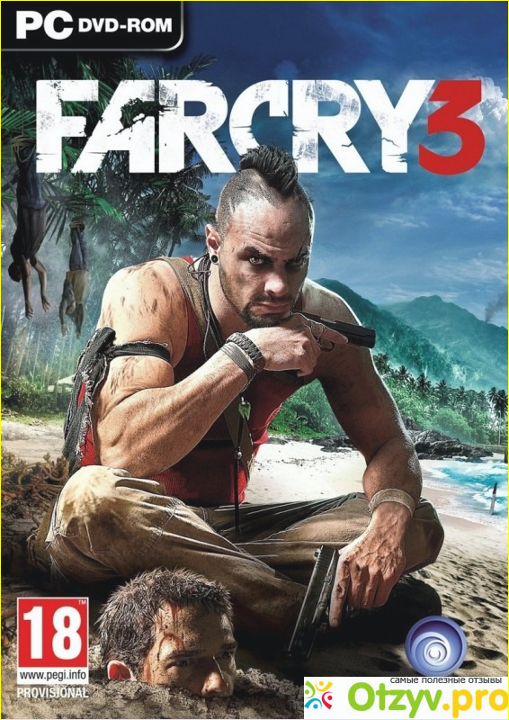 Отзыв о Игра Far Cry 3