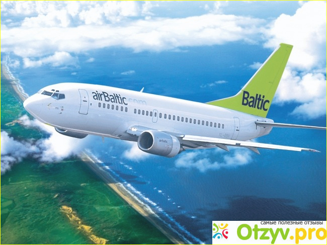 Airbaltic фото1