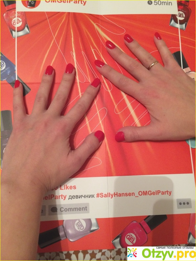 Sally hansen miracle gel фото2