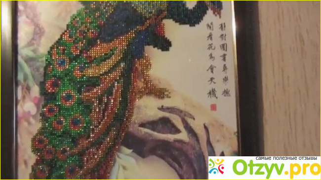 Отзыв о Алмазная живопись картина стразами
