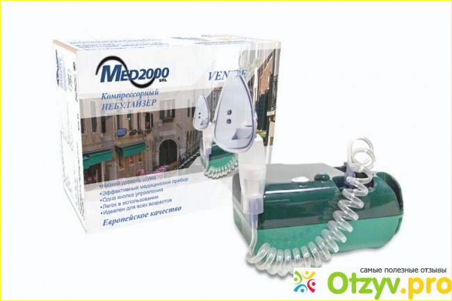 Отзыв о Florence med2000