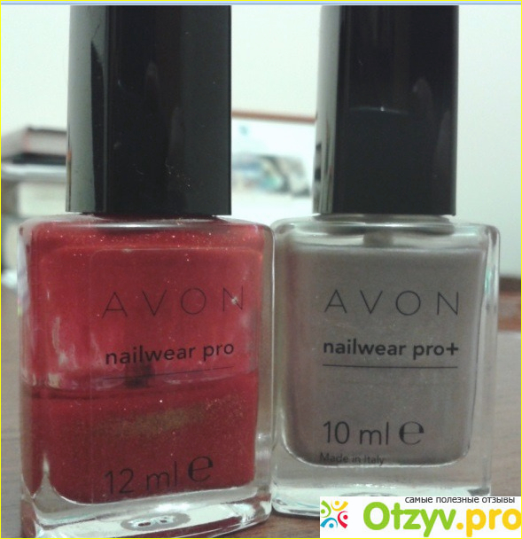 Лак для ногтей Avon Nailwear Pro 10 ml Эксперт цвета фото3