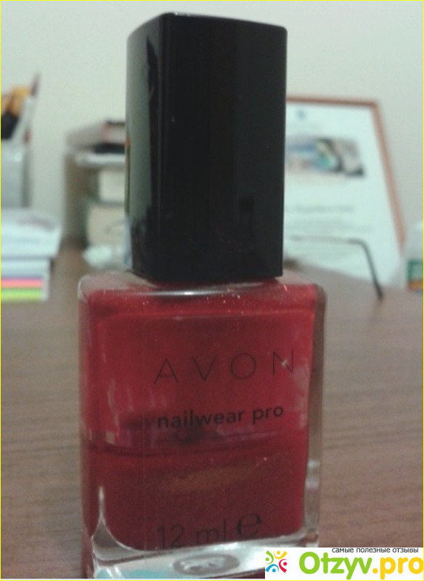 Лак для ногтей Avon Nailwear Pro 10 ml Эксперт цвета фото2
