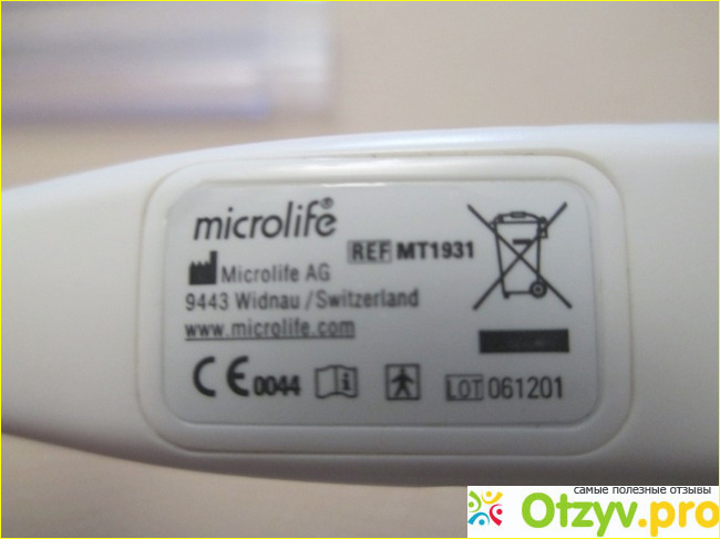 Термометр электронный Microlife MT1931 фото3