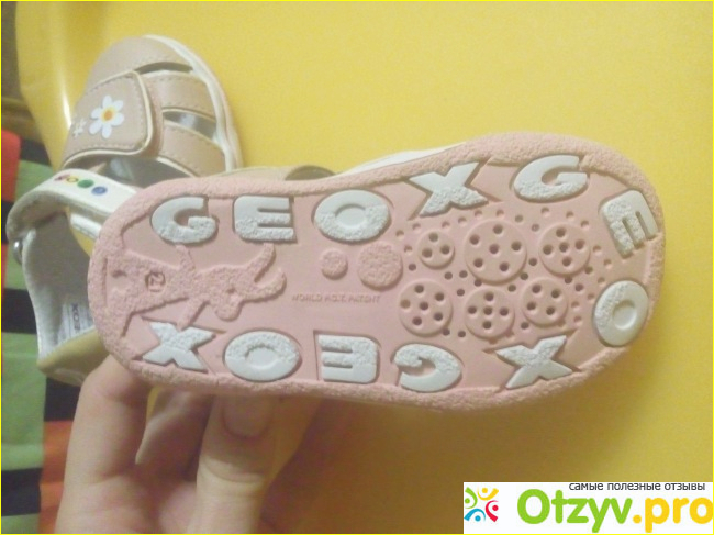Детская обувь Geox фото2