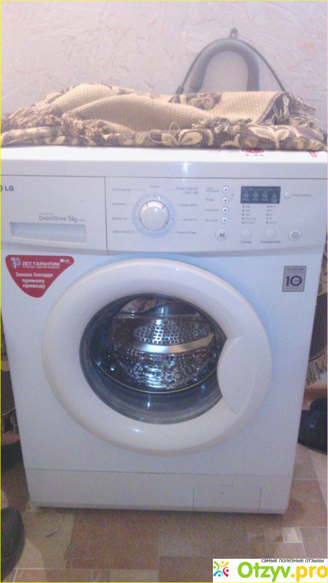 Отзыв о Моя любимая помощница стиральная машинка LG