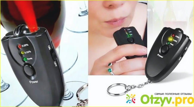 Можно ли использовать карманный тестер на алкоголь в спорных ситуациях