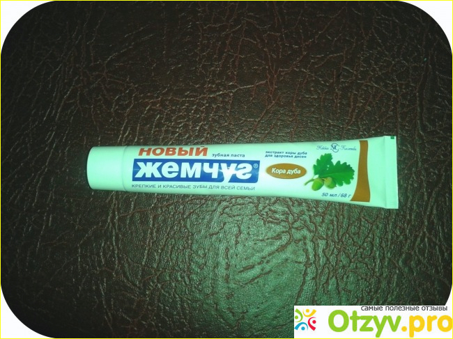 Зубная паста Новый жемчуг с корой дуба фото3