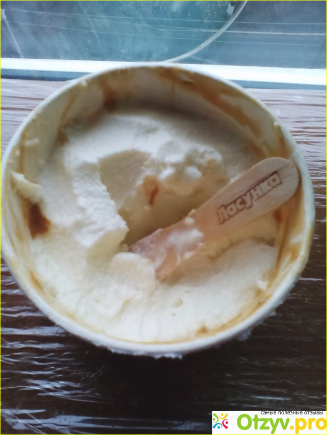 Теплое мороженое Малюк-Ам фото2