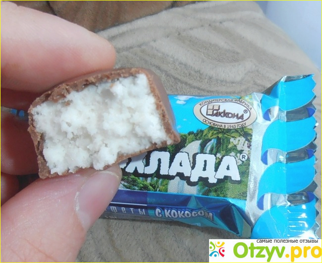 Шоколадные конфеты Акконд Прохлада фото2