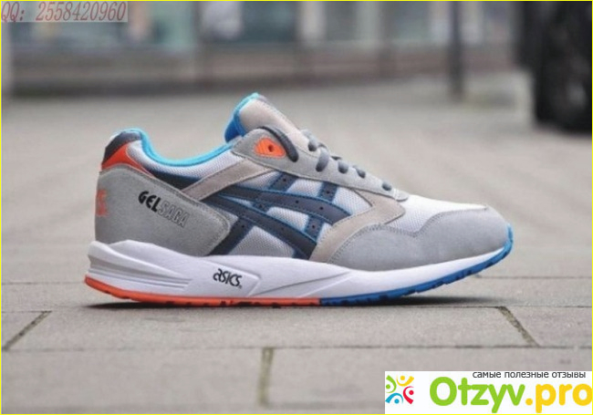 Отзыв о Asics gel saga