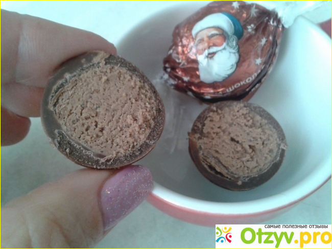 "Себе любимой" вкус крем-шоколад фото2