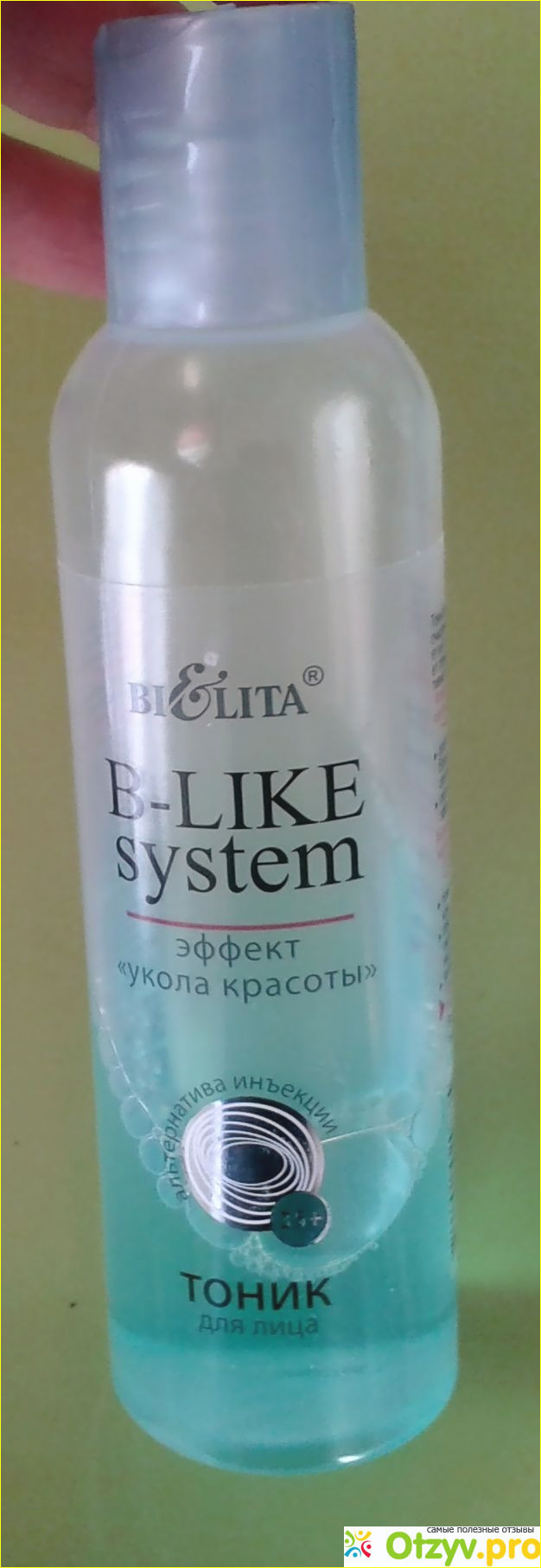 Отзыв о Тоник для лица Botox like system "Эффект ботокса"