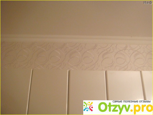 Обои виниловые erismann фото3