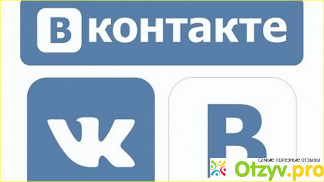 Отзыв о Vk com вконтакте