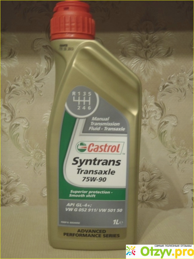 Отзыв о Масло трансмиссионное кастрол