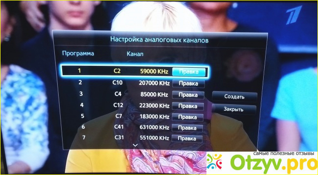 Как настроить телевизор самсунг на русский язык