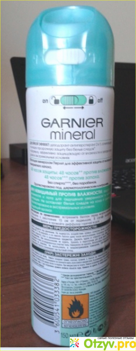 Дезодорант Garnier mineral невидимый фото1