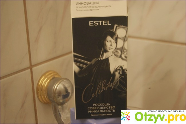 Отзыв о Краска-уход для волос Estel Celebrity (Эстель Селебрити) Оттенок: 1.0 Черный