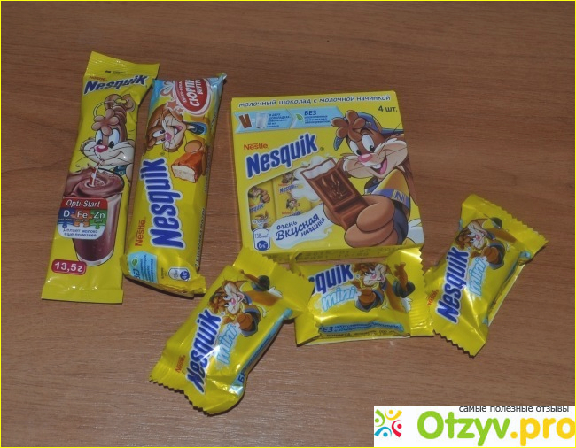Nestle-Nesquik фото2
