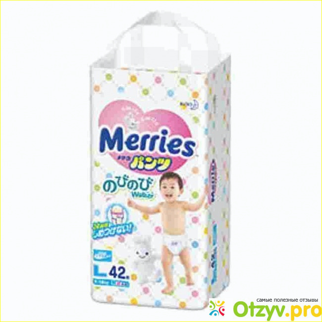 Отзыв о Подгузники трусики merries