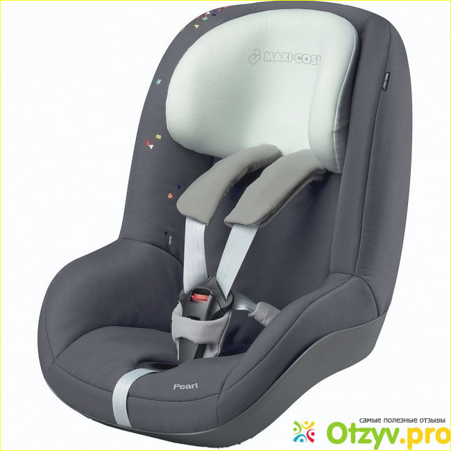 Автокресла maxi cosi фото1