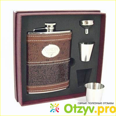 Что подарить мужчине на юбилей фото6