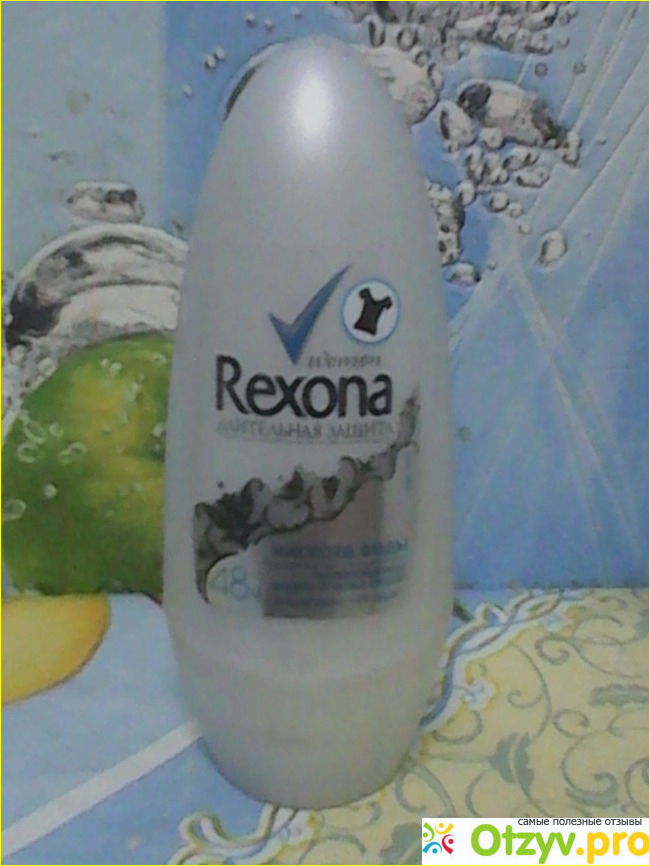 Отзыв о Rexona