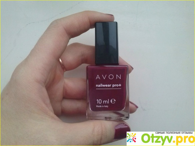 Отзыв о Лак для ногтей Avon Nailwear Pro 10 ml Эксперт цвета