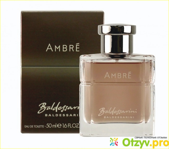Отзыв о Ambre baldessarini