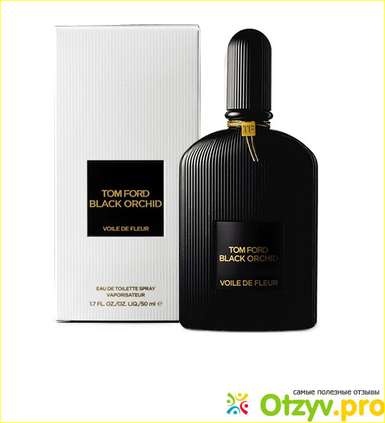 Отзыв о Tom ford духи