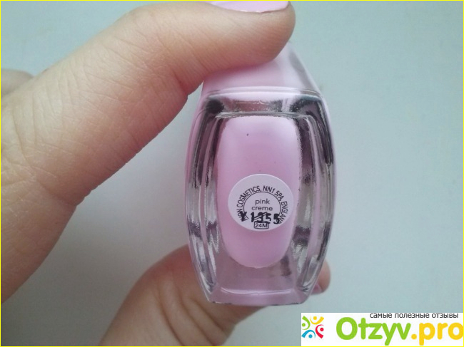 Лак для ногтей Avon Nailwear Pro 10 ml Эксперт цвета фото5