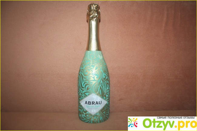 Отзыв о Abrau Ultra Light, винный напиток