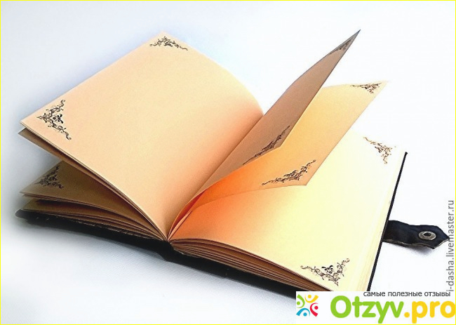 Отзыв о Женский ежедневник