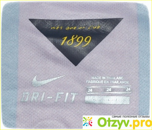 Футбольная форма AliExpress Young football kits kids youth soccer jersey kit form фото3