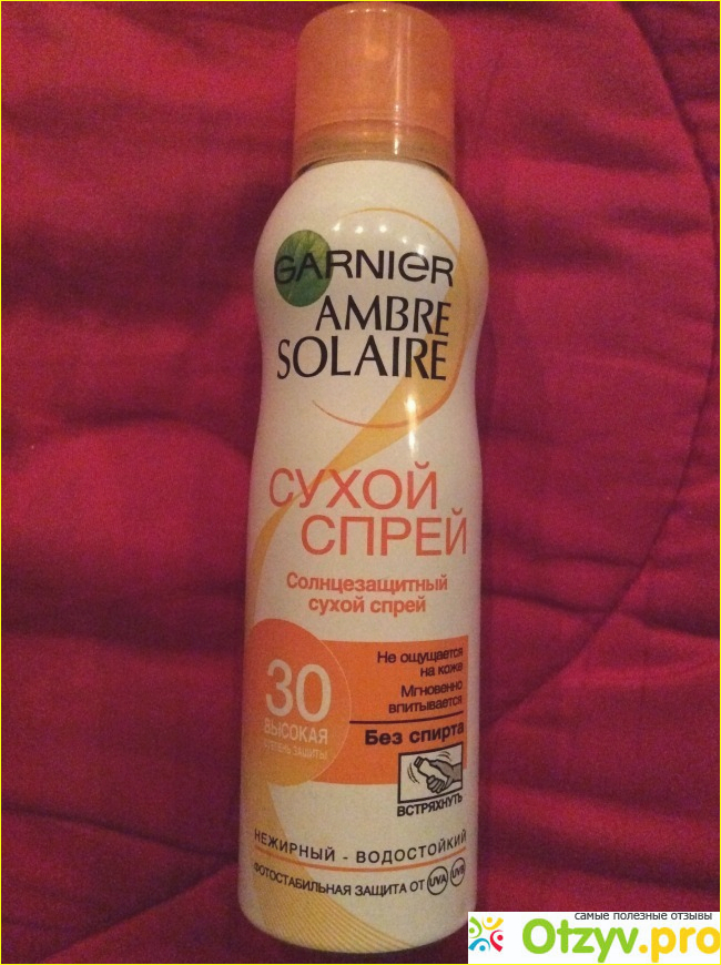 Spf 30 garnier ambre. Garnier Ambre solaire 30 SPF сухой спрей. Ambre solaire сухой спрей. Гарньер спрей вуаль. Спрей для волос гарньер.