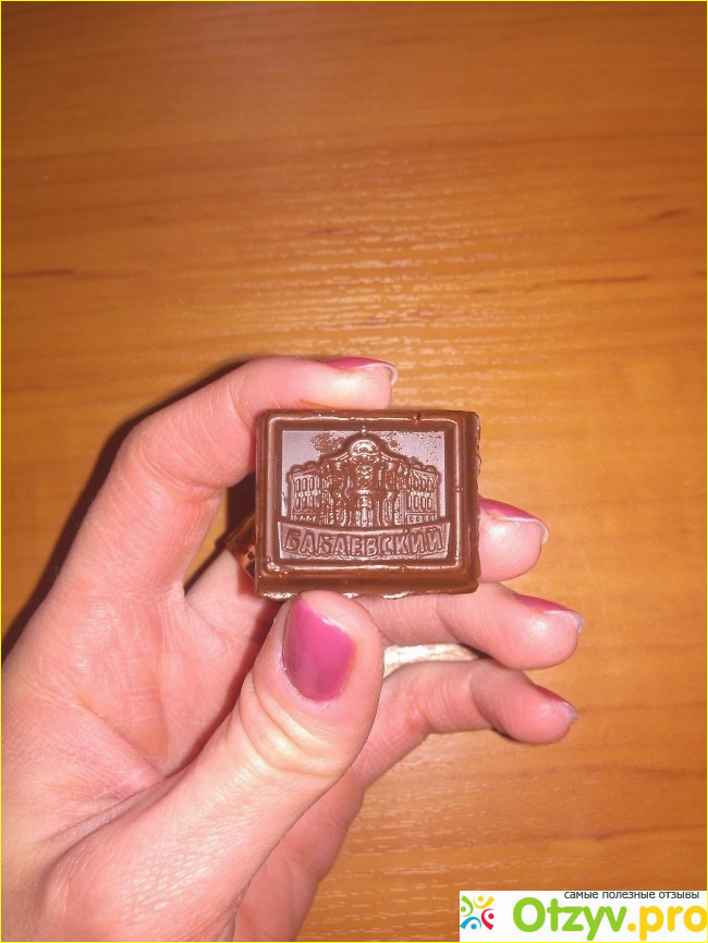 Шоколад тёмный Бабаевский Фирменный фото5