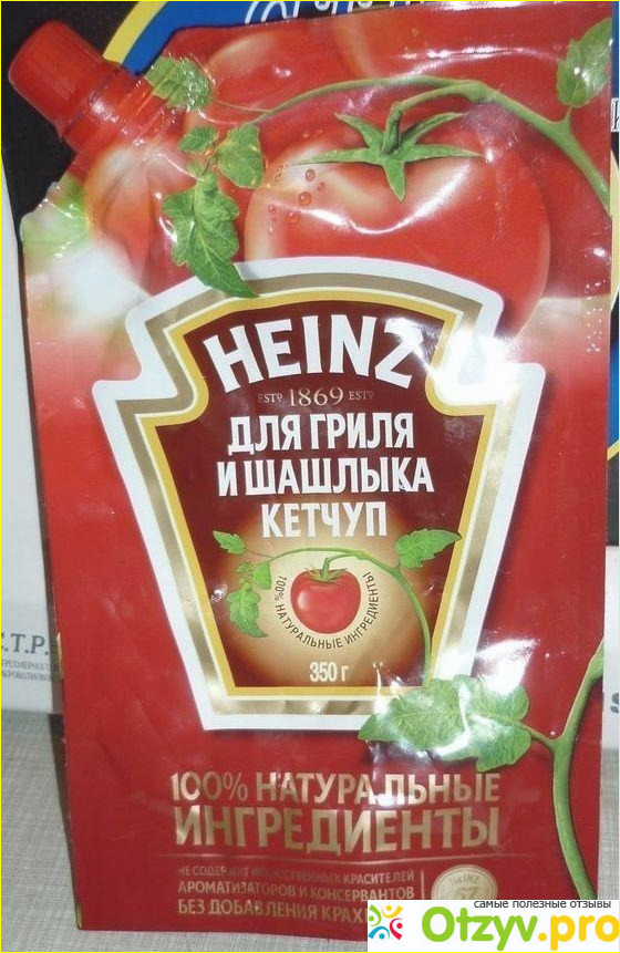 Отзыв о Кетчуп Heinz для гриля и шашлыка