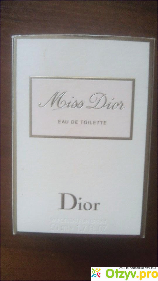 Отзыв о Miss dior cherie blooming bouquet