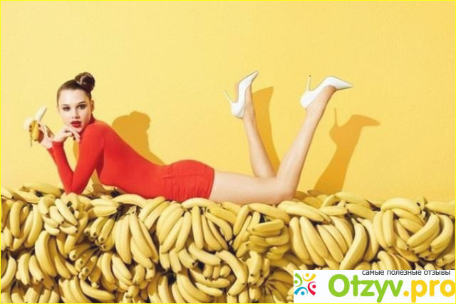 Отзыв о Полезные свойства банана