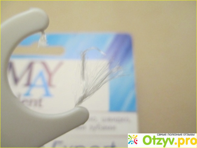 Зубочистки c зубной нитью My dent Dental floss expert фото1